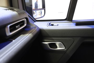 ��������V919 2025�� ���ð������ 7�� ���綯��� ����ʱ��88.02kWhͼƬ