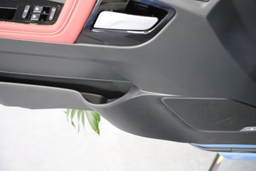 ���桤��EH Pro ���� ��ɲ 4.18�׵��Ŵ��綯��ʽ�Ῠ ����131.98kWhͼƬ