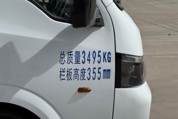 ����;��T5E Һɲ 4.03�׵��Ŵ��綯����΢�� �д��º�56.67kWhͼƬ
