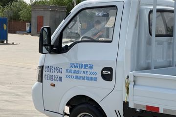 ����;��T5E Һɲ 4.03�׵��Ŵ��綯����΢�� �д��º�56.67kWhͼƬ