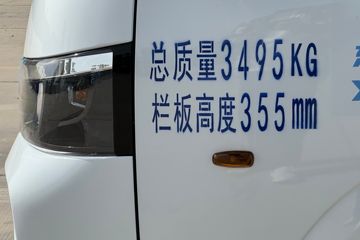 ����;��T5E Һɲ 4.03�׵��Ŵ��綯����΢�� �д��º�56.67kWhͼƬ