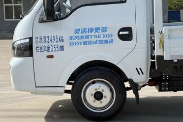 ����;��T5E Һɲ 4.03�׵��Ŵ��綯����΢�� �д��º�56.67kWhͼƬ