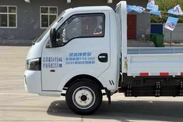 ����;��T5E Һɲ 4.03�׵��Ŵ��綯����΢�� �д��º�56.67kWhͼƬ