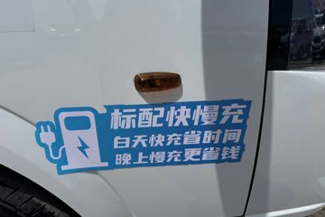 ����;��T9E Һɲ 4.005�׵��Ŵ��綯����΢�� �д��º�62kWhͼƬ