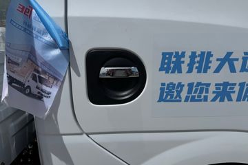 ����;��T9E Һɲ 4.005�׵��Ŵ��綯����΢�� �д��º�62kWhͼƬ