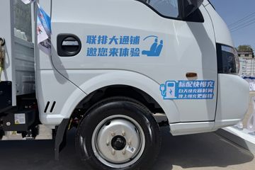 ����;��T9E Һɲ 4.005�׵��Ŵ��綯����΢�� �д��º�62kWhͼƬ