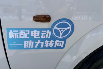 ����;��T9E Һɲ 4.005�׵��Ŵ��綯����΢�� �д��º�62kWhͼƬ
