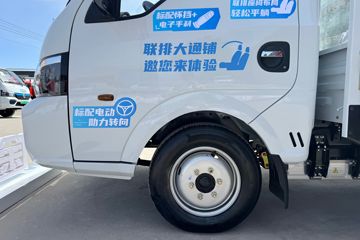����;��T9E Һɲ 4.005�׵��Ŵ��綯����΢�� �д��º�62kWhͼƬ