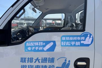 ����;��T9E Һɲ 4.005�׵��Ŵ��綯����΢�� �д��º�62kWhͼƬ
