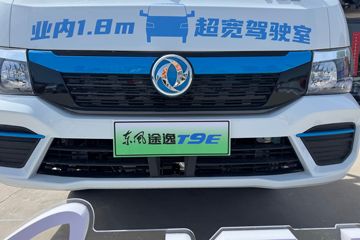 ����;��T9E Һɲ 4.005�׵��Ŵ��綯����΢�� �д��º�62kWhͼƬ