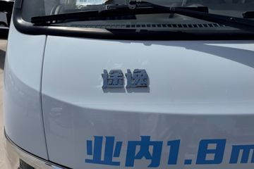 ����;��T9E Һɲ 4.005�׵��Ŵ��綯����΢�� �д��º�62kWhͼƬ