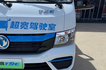 ����;��T9E Һɲ 4.005�׵��Ŵ��綯����΢�� �д��º�62kWhͼƬ