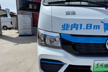 ����;��T9E Һɲ 4.005�׵��Ŵ��綯����΢�� �д��º�62kWhͼƬ