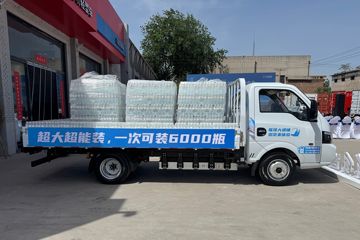 ����;��T9E Һɲ 4.005�׵��Ŵ��綯����΢�� �д��º�62kWhͼƬ