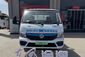 ����;��T9E Һɲ 4.005�׵��Ŵ��綯����΢�� �д��º�62kWhͼƬ