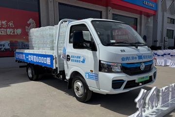 ����;��T9E Һɲ 4.005�׵��Ŵ��綯����΢�� �д��º�62kWhͼƬ