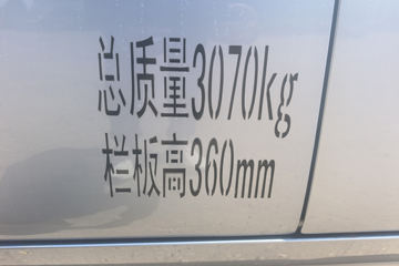 ��������Q����ʽ 1.6L���� 120���� 2.5��˫������΢��ͼƬ