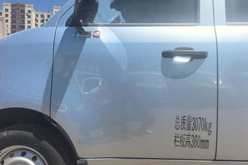 ��������Q����ʽ 1.6L���� 120���� 2.5��˫������΢��ͼƬ