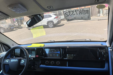 ��������Q����ʽ 1.6L���� 120���� 2.5��˫������΢��ͼƬ