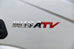 惊喜不断，降0.3万！苏州市奥铃ATV载货车系列超值回馈，