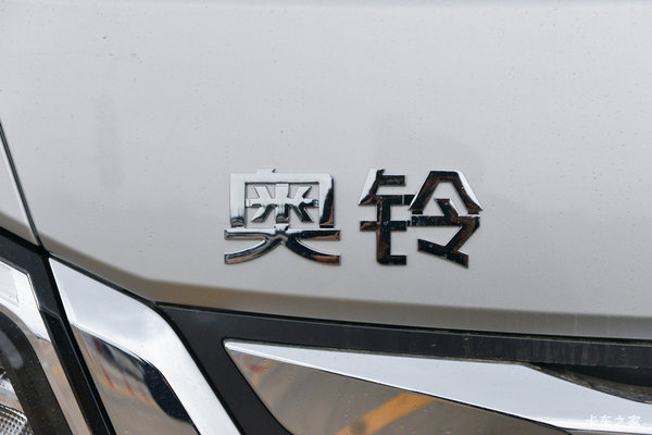 奥铃ATV限时促销中 优惠0.20万
