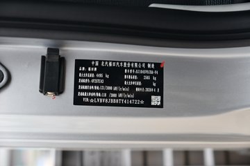 �������ATV���� 2.5L���� 165���� ������6�� 4.17�׵��������ῨͼƬ