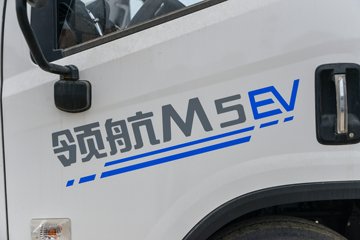 ʱ���캽M5 4.26�׵��Ŵ��綯��ʽ�Ῠ ����ʱ��100.96kWhͼƬ