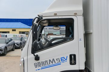 ʱ���캽M5 4.26�׵��Ŵ��綯��ʽ�Ῠ ����ʱ��100.96kWhͼƬ