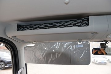 ʱ���캽M5 4.26�׵��Ŵ��綯��ʽ�Ῠ ����ʱ��100.96kWhͼƬ