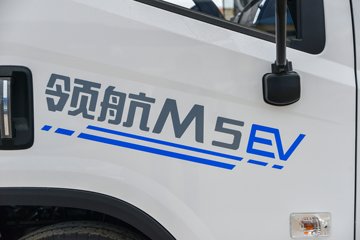 ʱ���캽M5 4.19�׵��Ŵ��綯��դʽ�Ῠ ����ʱ��100.96kWhͼƬ