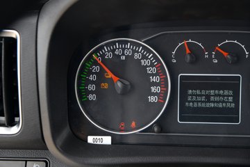 ʱ���캽M5 4.19�׵��Ŵ��綯��դʽ�Ῠ ����ʱ��100.96kWhͼƬ