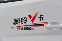 优惠0.3万元奥铃V卡在苏州福奥来火热进行中欢迎电询