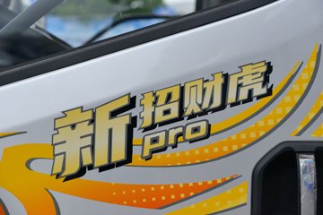 ������вƻ� Pro 2.5L���� 150���� ������5�� 4.16�׵�����ʽ�ῨͼƬ