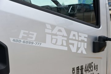 �����;F3 2.2L���� 150���� 5�� 4.2�׵��������ῨͼƬ