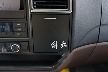 �����;F3 2.2L���� 150���� 5�� 4.2�׵��������ῨͼƬ
