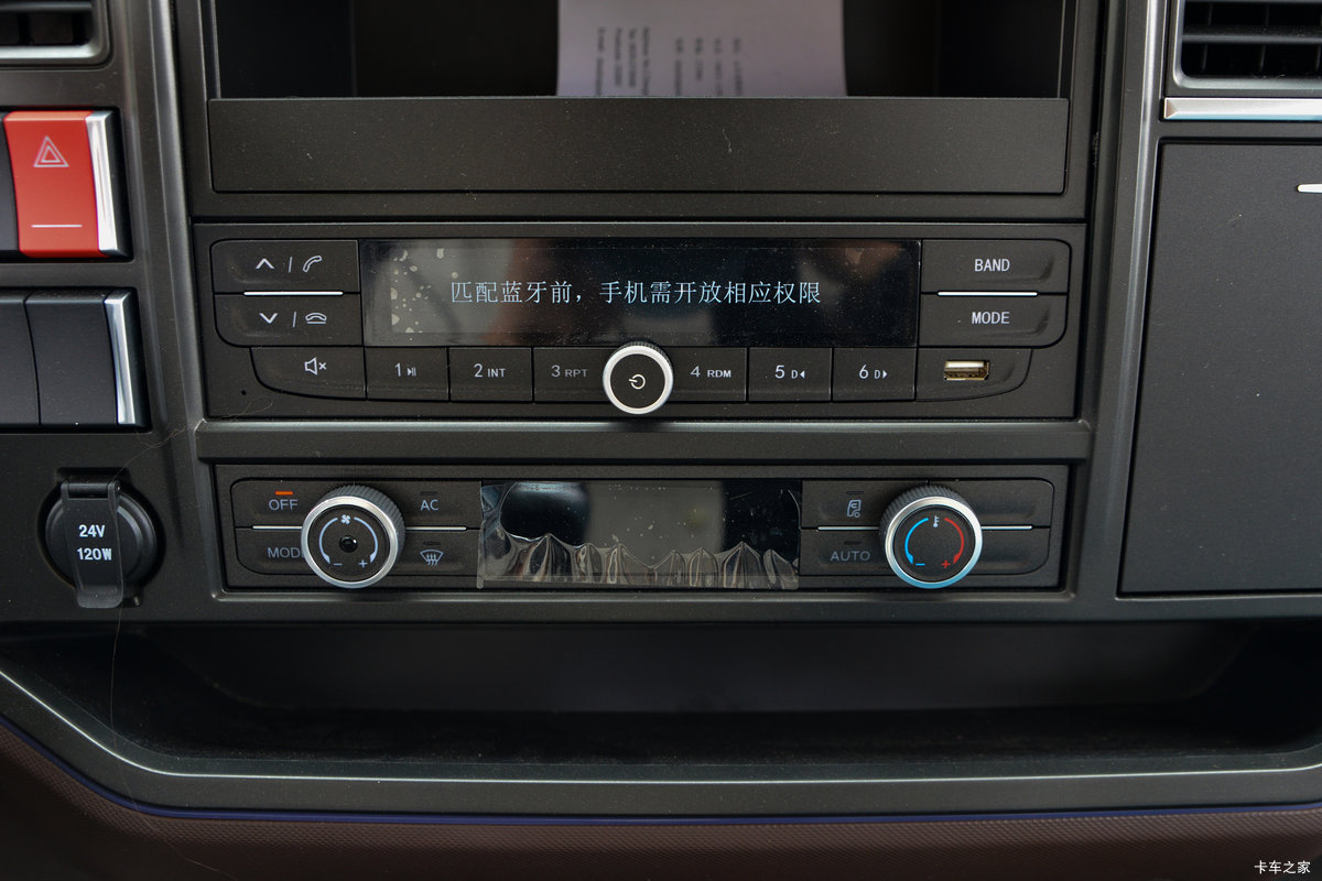 �����;F3 2.2L���� 150���� 5�� 4.2�׵��������Ῠ��ʻ��                                               