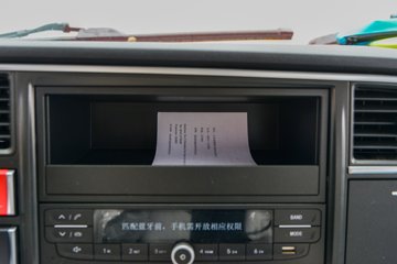 �����;F3 2.2L���� 150���� 5�� 4.2�׵��������ῨͼƬ