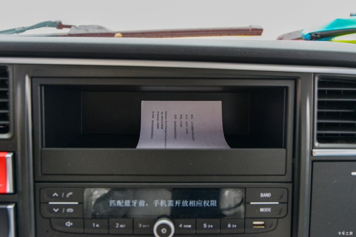 �����;F3 2.2L���� 150���� 5�� 4.2�׵��������Ῠ��ʻ��                                               