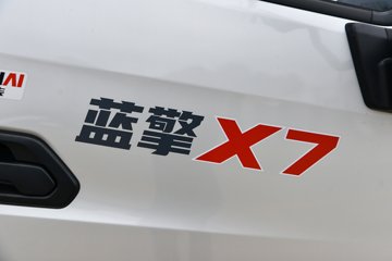 ���桤��X7 ���ذ� 3L LNG 140���� ��ʿ��8�� 4.18�׵��Ų�դʽ�ῨͼƬ