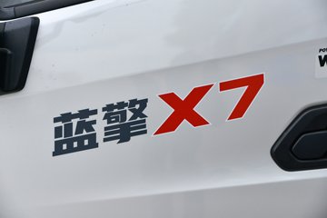 ���桤��X7 ���ذ� 3L LNG 140���� ��ʿ��8�� 4.18�׵��Ų�դʽ�ῨͼƬ