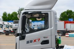 抢购在行动！深圳市蓝擎·龙X7载货车降价大放送，立降0.8万