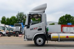 优惠0.5万 深圳市蓝擎·龙X7载货车系列超值促销