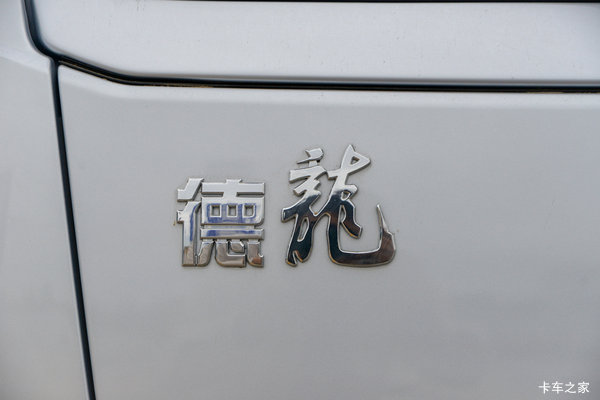 疯狂促销，直降0.3万！滨州市德龙G200载货车系列优惠价
