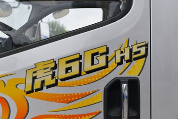 ��Ż�6G H5 2.5L���� 170���� ��ʿ��8�� 4.16�׵��Ų�դʽ�ῨͼƬ