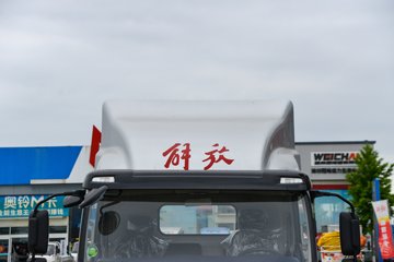 ��Ż�6G H5 2.5L���� 170���� ��ʿ��8�� 4.16�׵��Ų�դʽ�ῨͼƬ