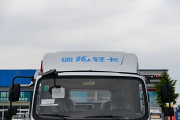 �������ó�����G1 3.6L���� 177���� 4X2 ��ʿ��8�� 4.5�׵��Ų�դʽ�ػ���ͼƬ
