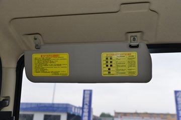 �������ó�����G1 3.6L���� 177���� 4X2 ��ʿ��8�� 4.5�׵��Ų�դʽ�ػ���ͼƬ