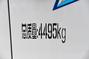 �������ó�����S300 2025�� ���а� 4.2�׵��Ŵ��綯��ʽ�Ῠ ����ʱ��100.07kWhͼƬ