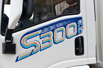 �������ó�����S300 2025�� ���а� 4.2�׵��Ŵ��綯��ʽ�Ῠ ����ʱ��100.07kWhͼƬ