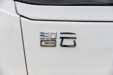 �������ó�����S300 2025�� ���а� 4.2�׵��Ŵ��綯��ʽ�Ῠ ����ʱ��100.07kWhͼƬ